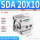 SDA20x10