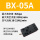 BX05A 一分内牙+内置消音器