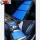 S60L/S80L/XC90 凝胶冰垫坐垫座垫坐套