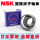 HR32308J/NSK/NSK