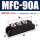 MFC90A