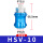HSV10 标准型