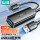 USB3.0【带信号放大】10米 TDF-10U
