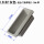 LS102灰色-适用门板1.2mm厚