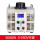 单相调压器TDGC2-3KVA(输出0-250