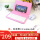(粉色)皮套键鼠+手游盒 手机玩
