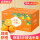 【铂金橙】带箱5斤单果150-206g