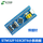 (芯片)STM32F103C8T6小板 已焊