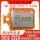 AMD 3970X散片 32核64线程