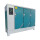 SHBY-90B标准恒温恒湿养护箱