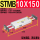 STMB 10X150