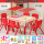 红色学习积木沙桌带6椅 20沙模具