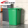 100L绿色正方形桶垃圾袋