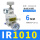 IR1010-012