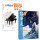 五线谱+钢琴自学套装2册