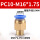 PC10-M16*1.75