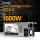 CRPS服务器电源-1600W