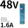 EDR-75-48 48V 1.6A