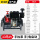 标准13马力BC9(手电启动)柴油泵排气泵