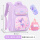8008大号美人鱼紫+美人鱼3D文具盒+补习袋