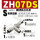 高真空型ZH07DS-01-01-01