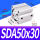 型SDA50*30