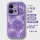 PN-山茶花紫2(紫)F836+壁纸+膜