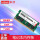 16G DDR4 2400-2666频笔记本内存条