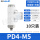 白色PD4-M510只