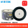 RITEK半圈单面黑胶可打印CD 1包