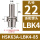 HSK63A-LBK4-85连接孔径22