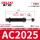 AC2025