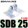 SDB-25(迷你缸25缸径用)