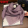 紫色【金丝纱巾-磁吸扣】