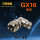 GX16-3芯 弯头+插座