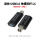 迷你USB3.0 单模双 纤LC(单台1对拍2)