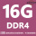 16G DDR4笔记本内存条