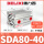 SDA80-40