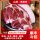 黑猪6斤梅花肉(汤骨1斤)