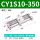 CDY1S10-350Z