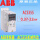 ABB ACS355-03E-02A4-4 0.7