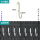 白色小挂钩7个仅适用本店和洞