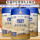 330g*3罐装高含量免疫球蛋白神经氨酸真驼奶粉