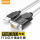 USB转RS232串口线 1.8米