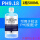 ph9.18一瓶500ml