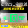 不锈钢左向
