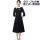 601-2黑色七分袖+黑短裙