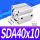 型SDA40*10