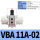 国产VBA11A02