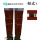 棕色短款电焊护膝(卡扣式)